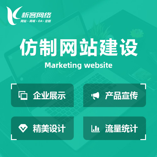 上海缴费APP开发的账单自动核验功能