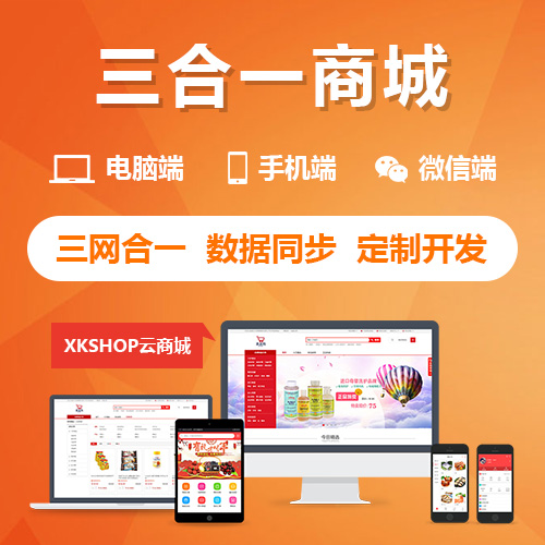考试APP防作弊系统的算法设计与实施难点