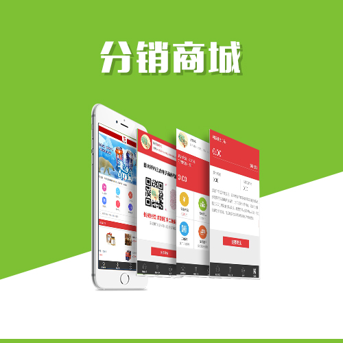 上海教育APP制作如何实现高效学习闭环