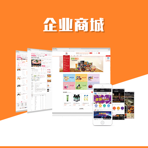 上海APP外包公司的项目管理最佳实践