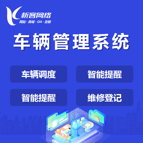 门店APP扫码购功能提升结账速度的实测数据