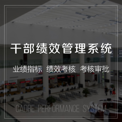 上海交友APP制作的精准匹配算法研究