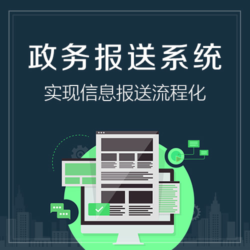 上海金融APP制作的多因素认证机制