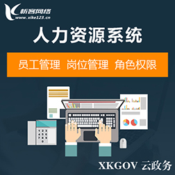 金融APP数据加密与合规性标准解读