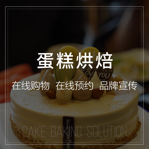 物流APP开发中的实时追踪技术成本对比分析