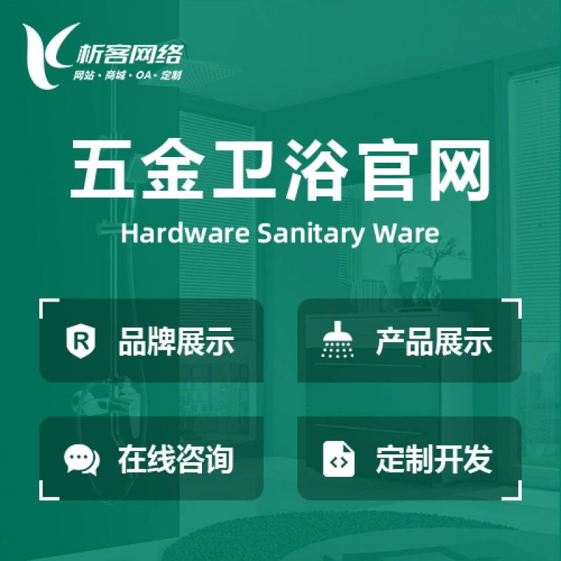 物联网APP在工业场景中的实时数据处理战略规划