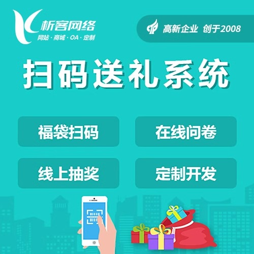 医疗APP电子病历跨平台同步的技术拆解